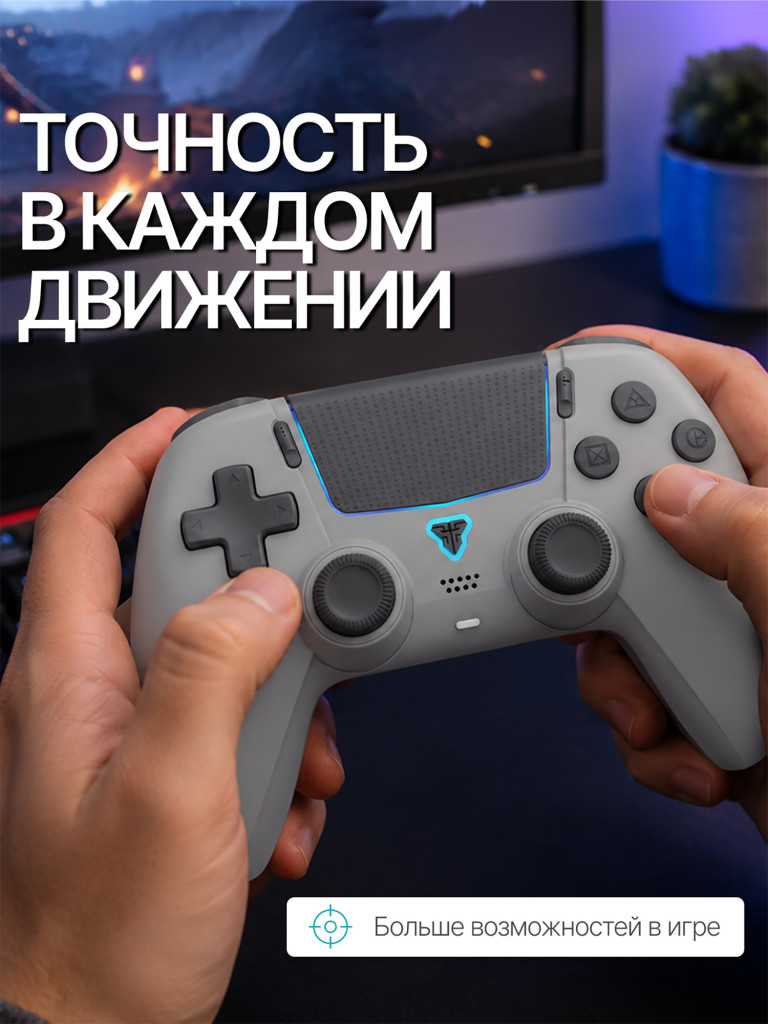 Геймпад беспроводной Fantech Nova II WGP16, серый