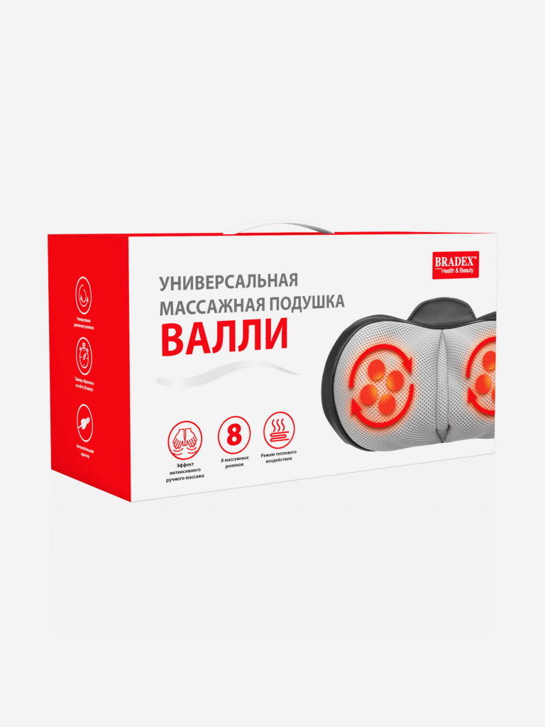 Универсальная массажная подушка «ВАЛЛИ»