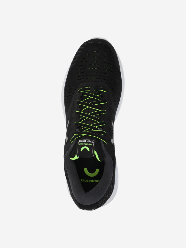Кроссовки мужские True Motion Nevos