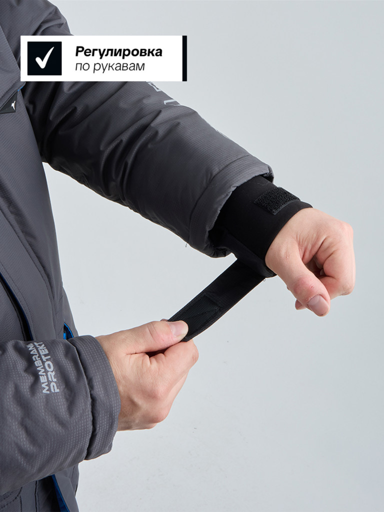 Костюм зимний мужской для рыбалки Камчатка Магма -45, графит/синий