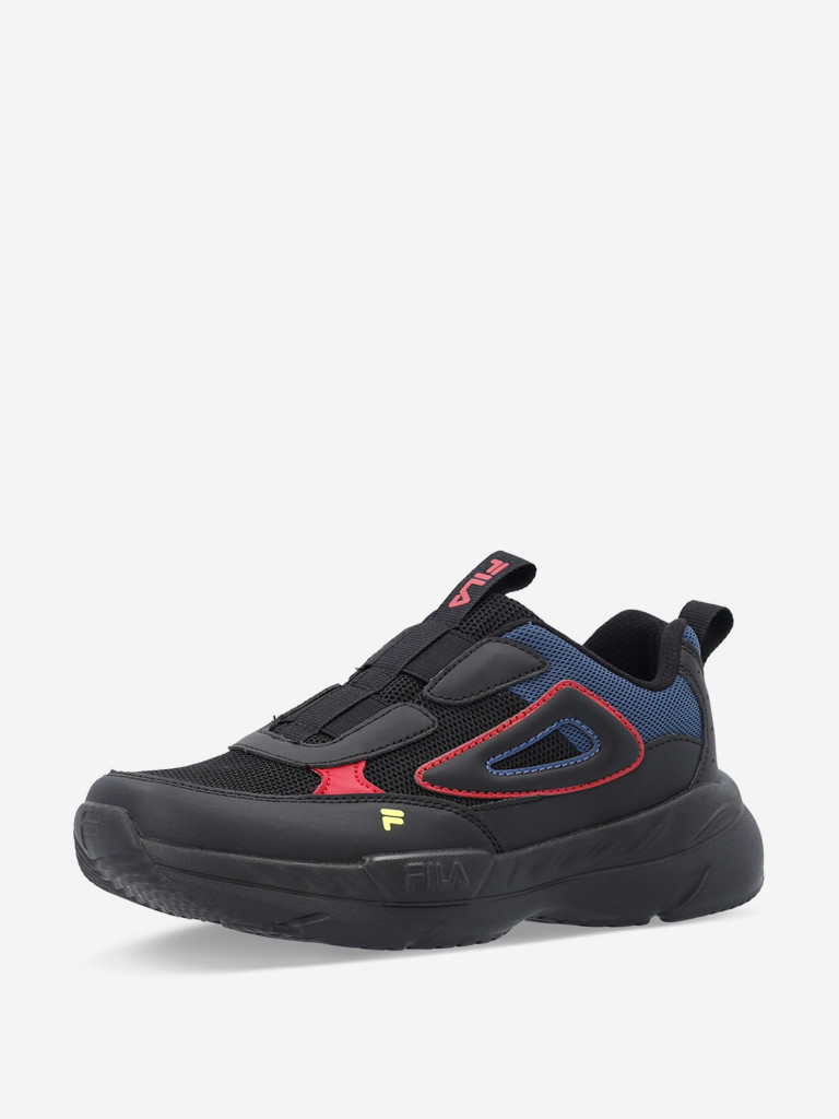Кроссовки для мальчиков FILA Naite 2.0