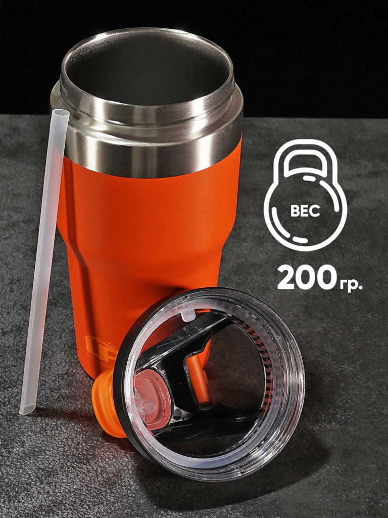 Термокружка LP Thermoproducts Travel tumbler route 0.8 л, оранжевая