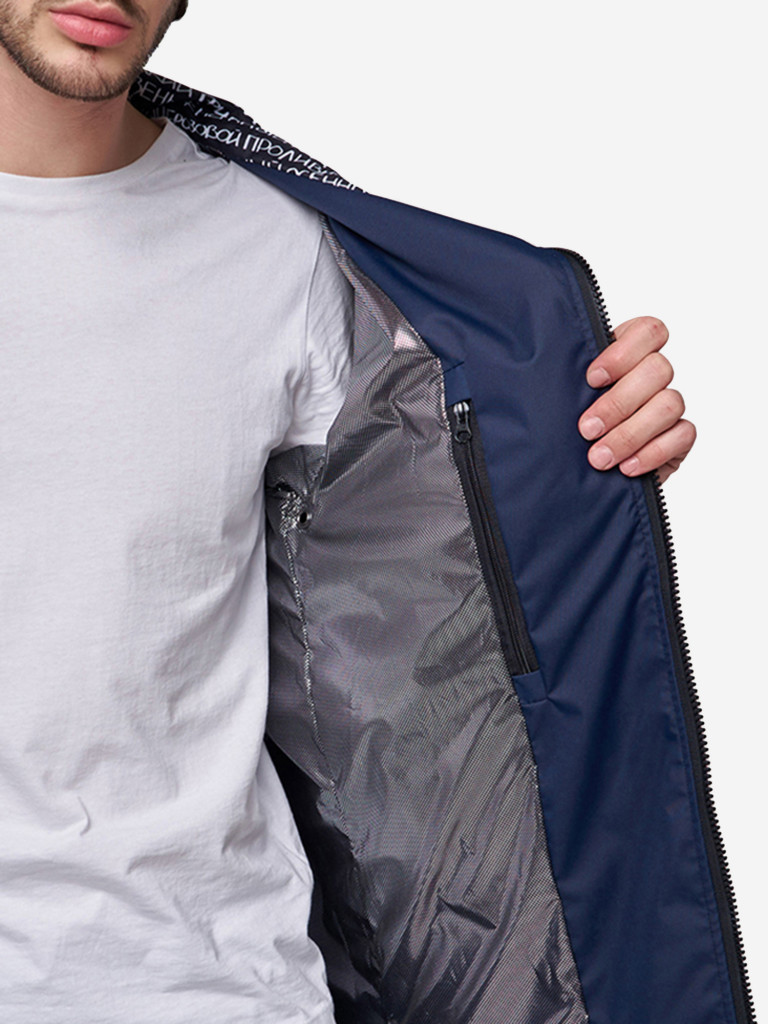 Плащ дождевик мужской DOZHDINA