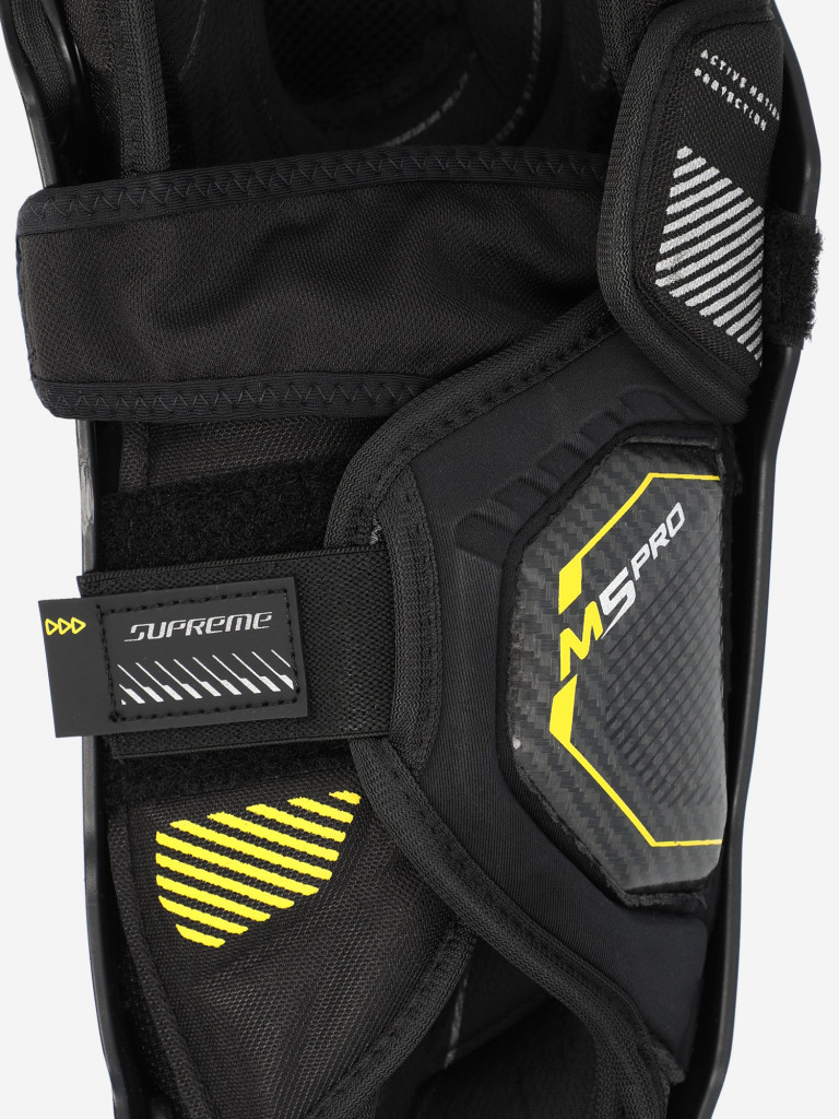 Щитки хоккейные детские Bauer Supreme M5 PRO INT