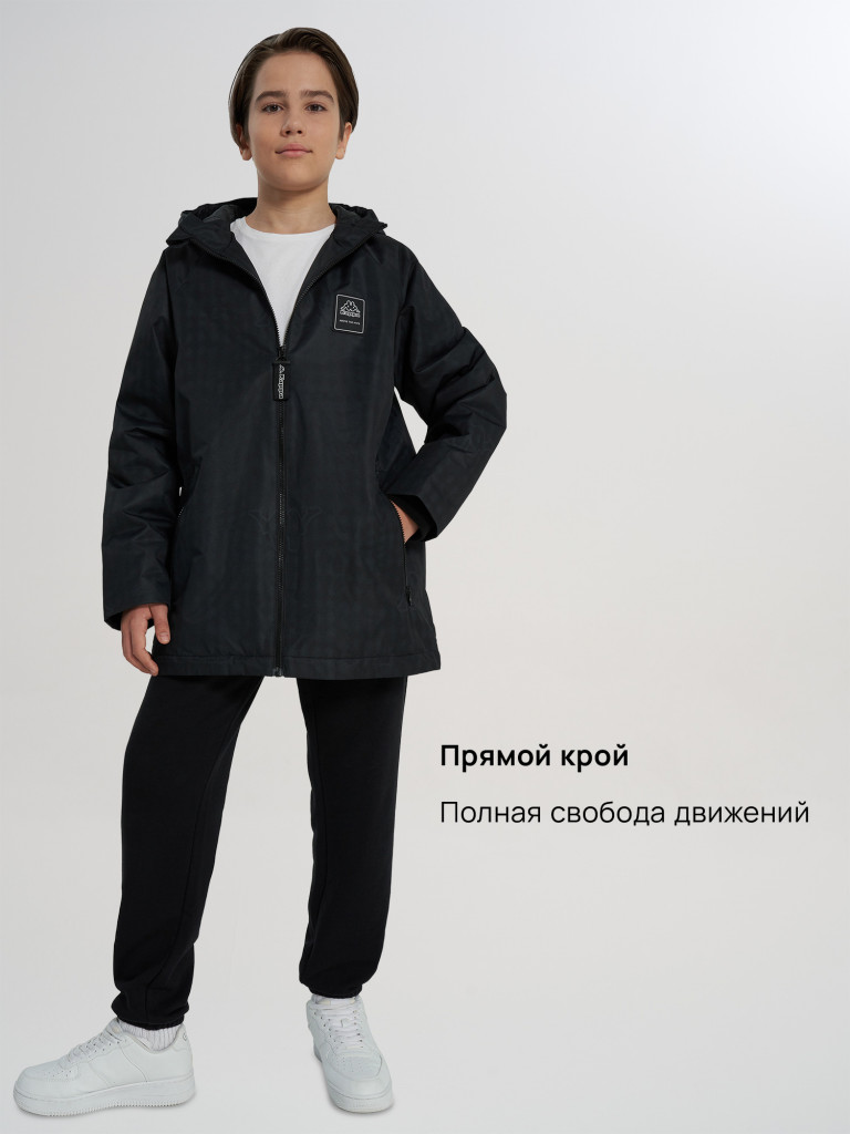 Легкая куртка для мальчиков Kappa