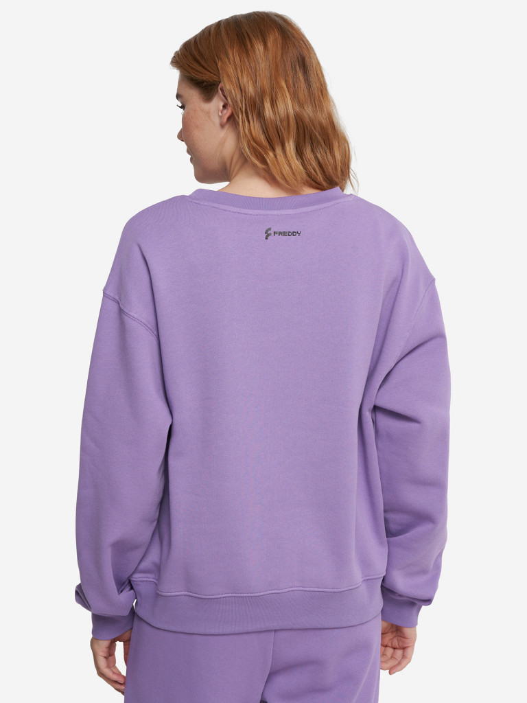 Свитшот женский Freddy