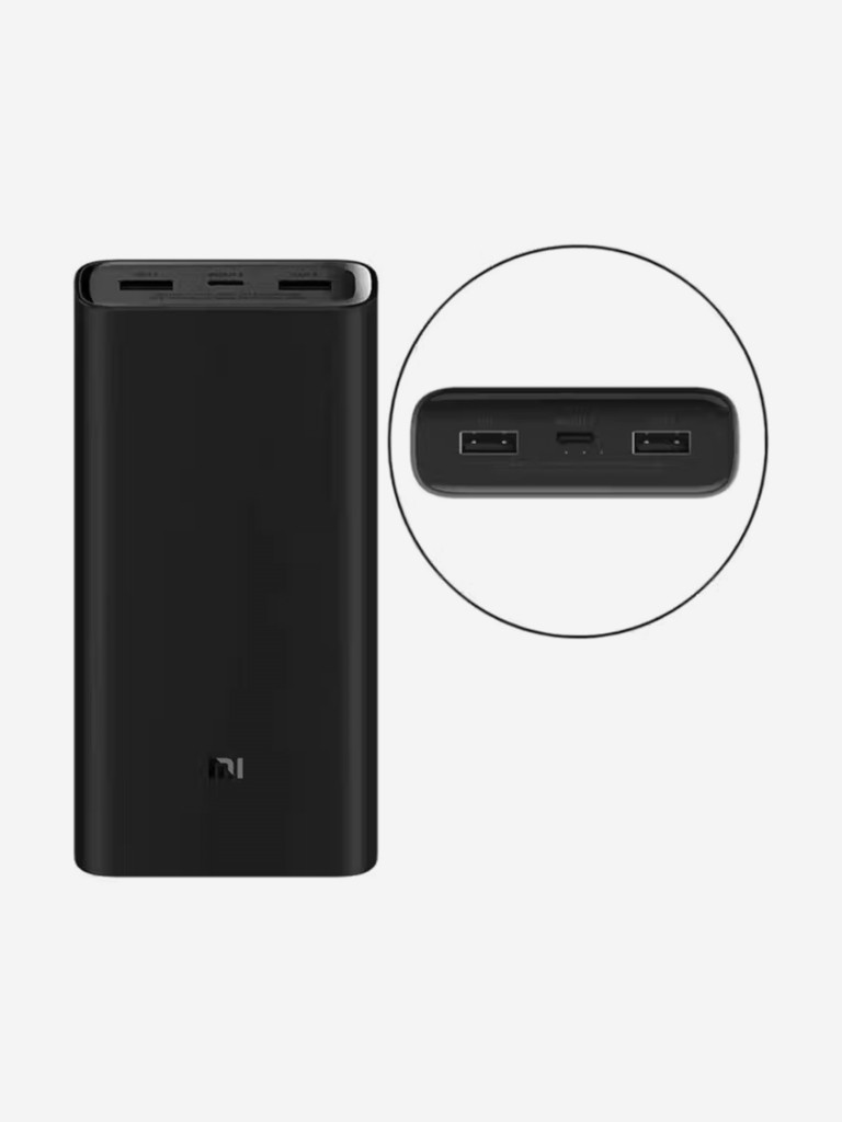 Внешний аккумулятор Powerbank Xiaomi Fast Charge 50W MAX 20000 Mah PB200SZM черный