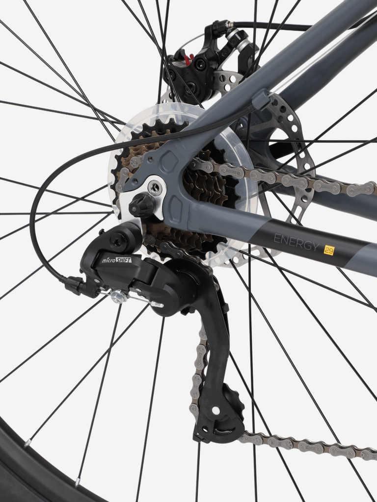 Велосипед горный Stern Energy 29"