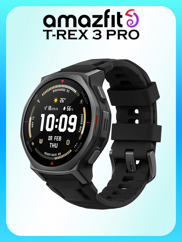 Умные часы Amazfit A2549 T-Rex 3 Pro, Tactical Black