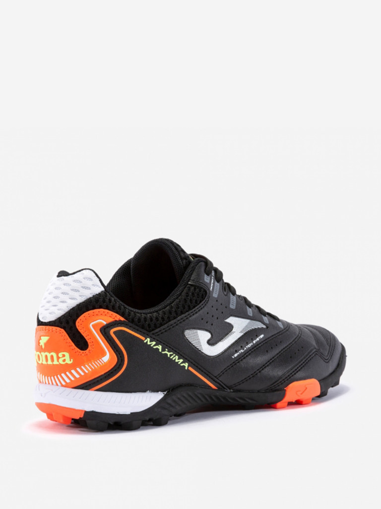 Сороконожки Joma MAXIMA