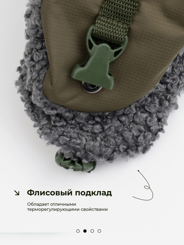 Шапка-ушанка для рыбалки и охоты Камчатка GRAYLING, хаки