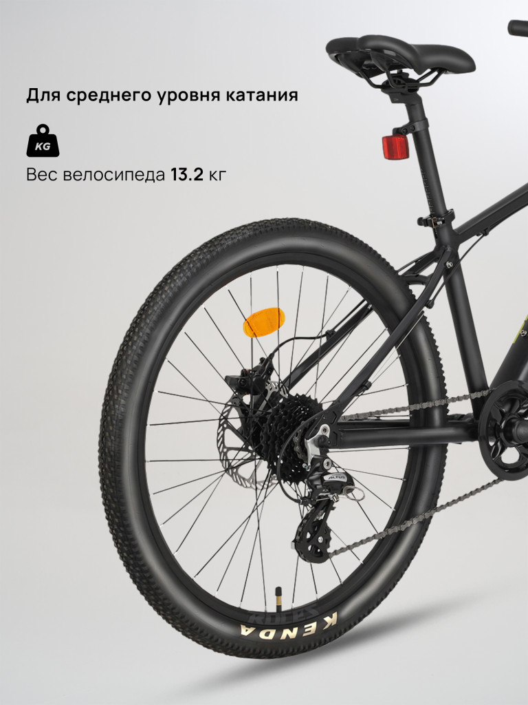 Велосипед подростковый Roces Uragano 24"
