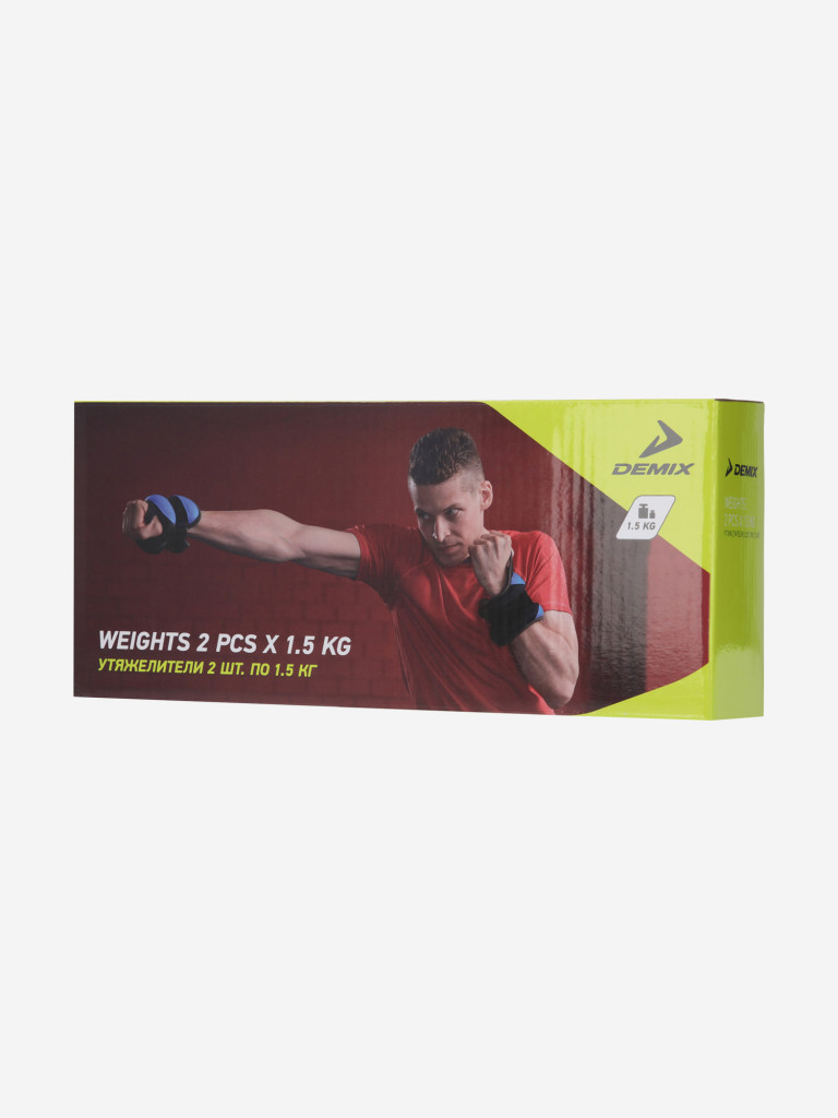 Утяжелители Demix, 2 х 1.5 кг