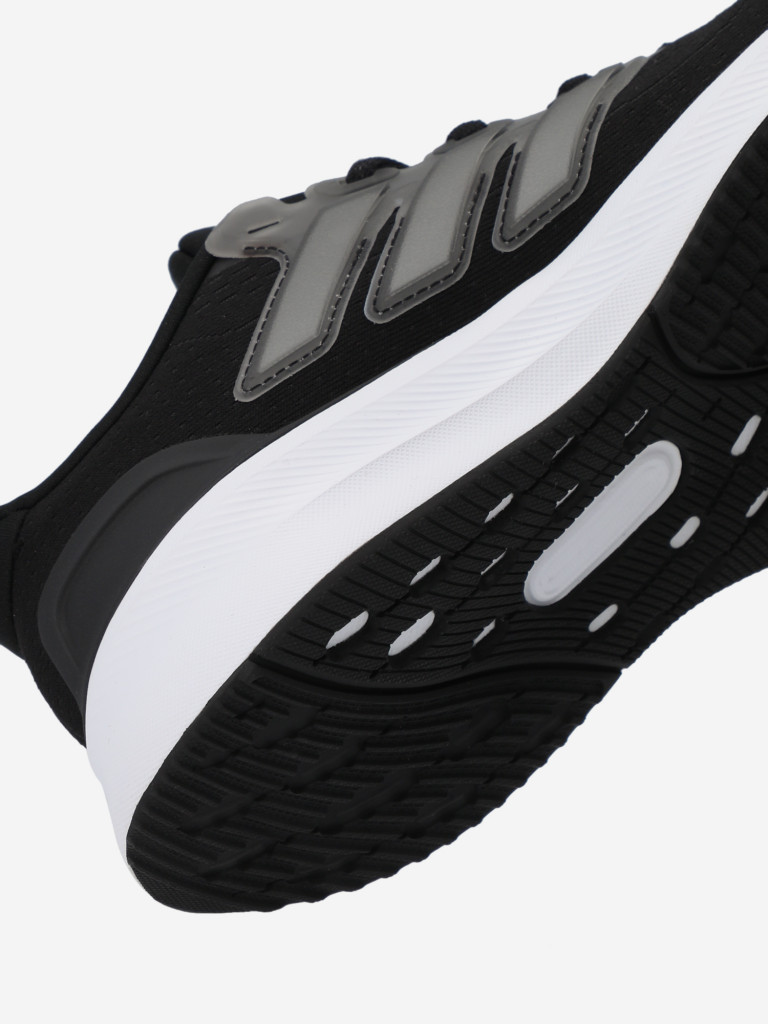 Кроссовки детские adidas Ultrabounce 5 J
