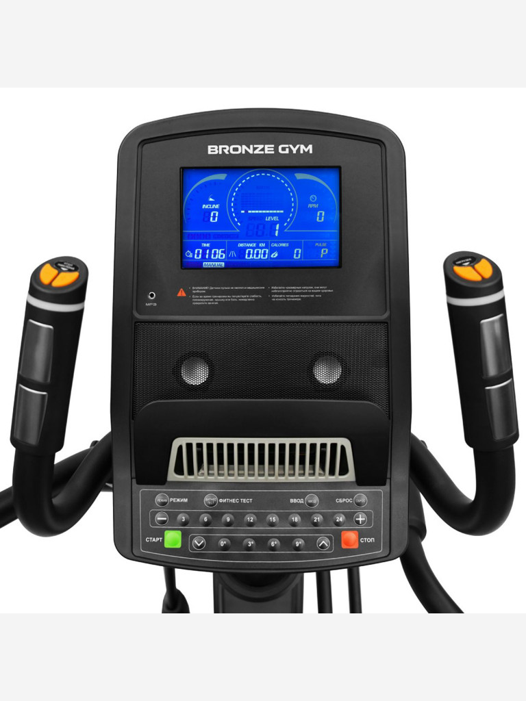 Эллиптический тренажер с автонаклоном профессиональный Bronze Gym X800M