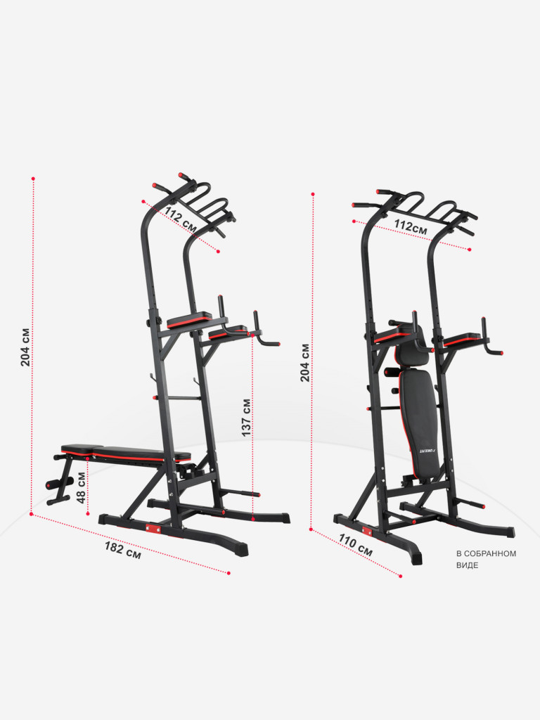 Турник-пресс-брусья со скамьей UNIX Fit Power Tower 150P