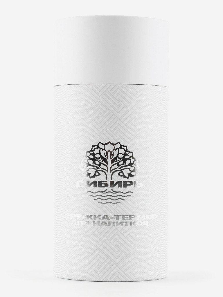 Термокружка женская 0,5л стальная СИБИРЬ "Лавандовые поля" с силиконовой вставкой серый