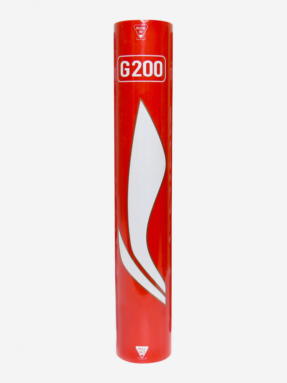 Воланы перьевые Li-Ning G200, 77, 12шт.