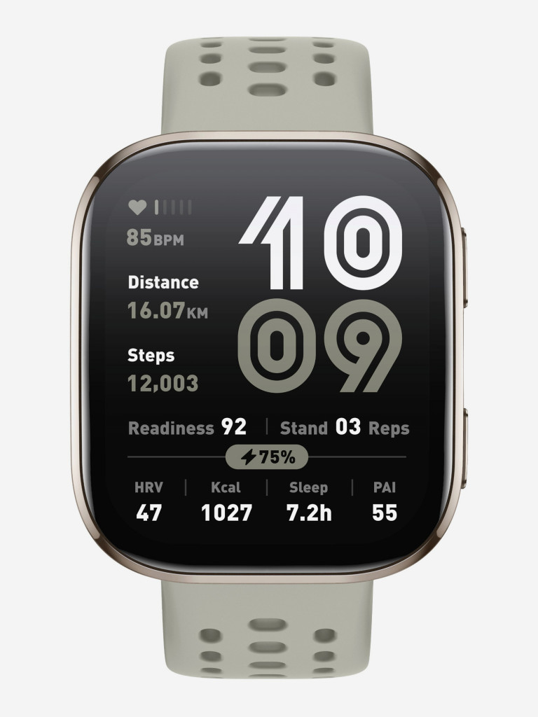 Смарт-часы Amazfit Bip 6 Stone