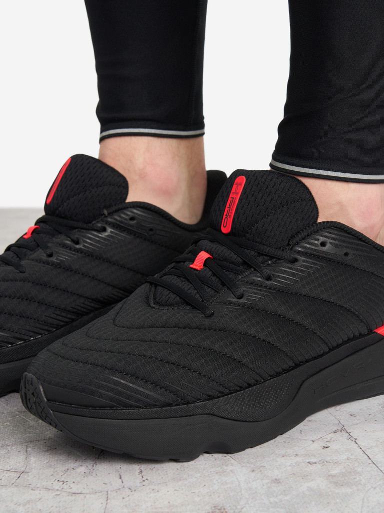 Кроссовки мужские Under Armour Infinite Pro Warm