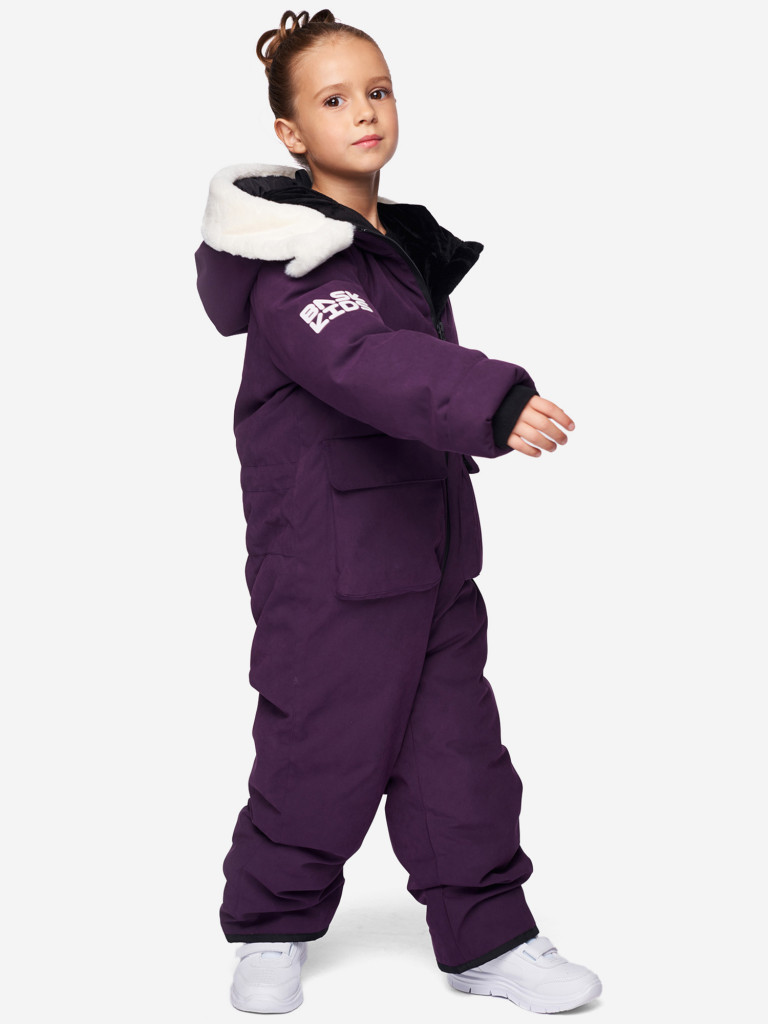 Комбинезон детский Bask