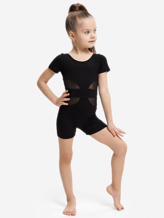 Комбинезон спортивный для девочки WILDWINS