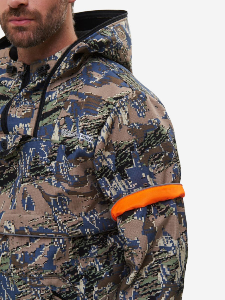 Костюм мужской Huntsman Антигнус-Люкс демисезонный для рыбалки и охоты