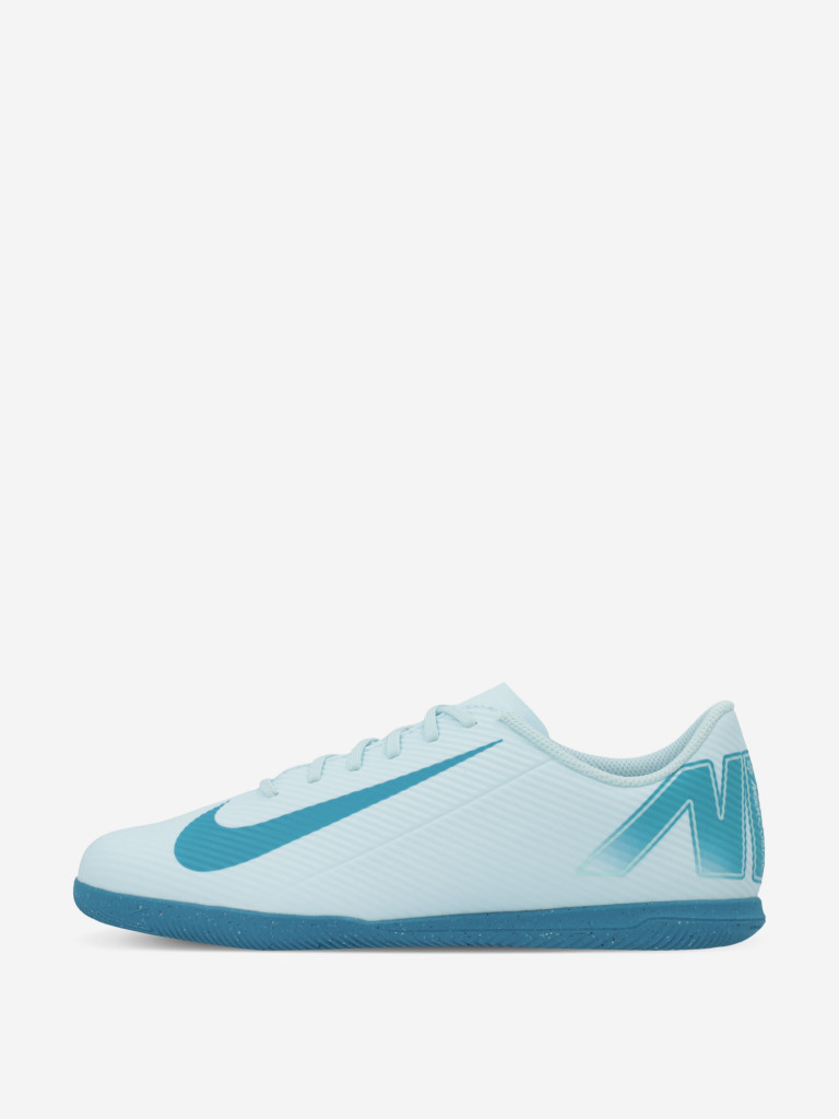 Бутсы для мальчиков Nike Jr Vapor 16 Club Ic