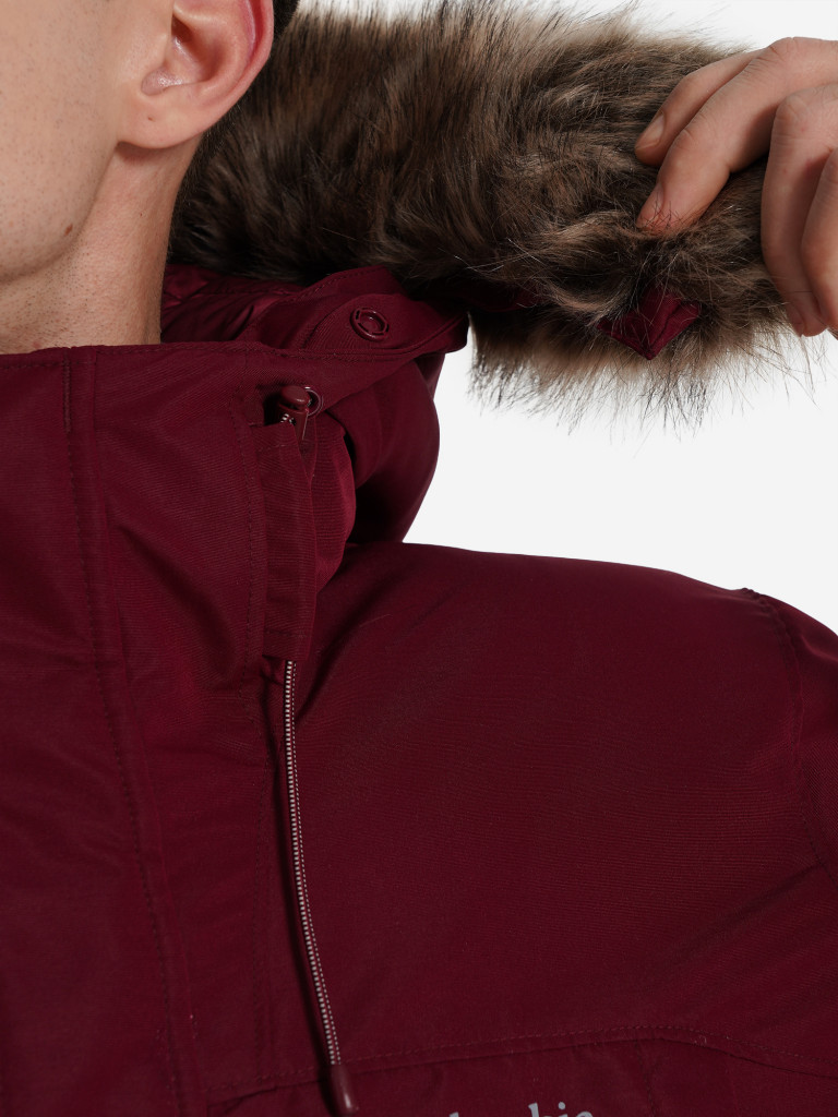 Пуховик мужской Columbia Marquam Peak III Parka