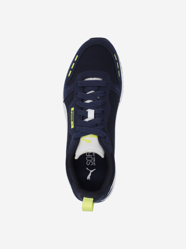 Кроссовки для мальчиков PUMA R78 Jr