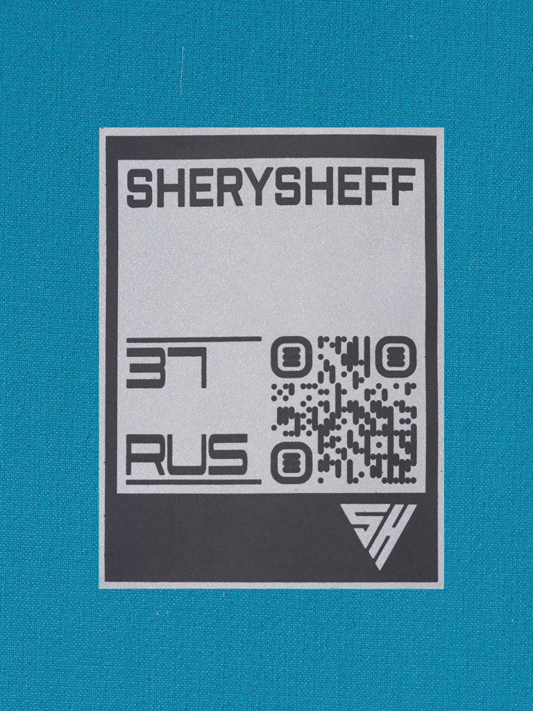 Детский комбинезон демисезонный Sherysheff В21126 Бирюза