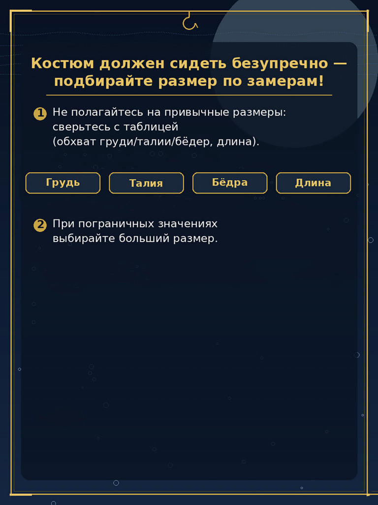 Костюм лодочный Alaskan Davidson (куртка+полукомбинезон) для рыбалки и охоты