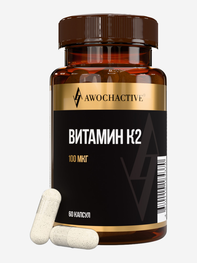 Витамин К2 AWOCHACTIVE, 60 капсул