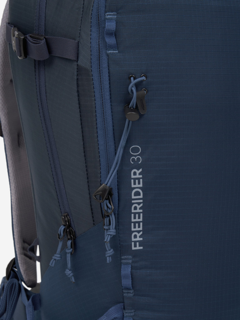 Рюкзак Deuter Freerider 30 л