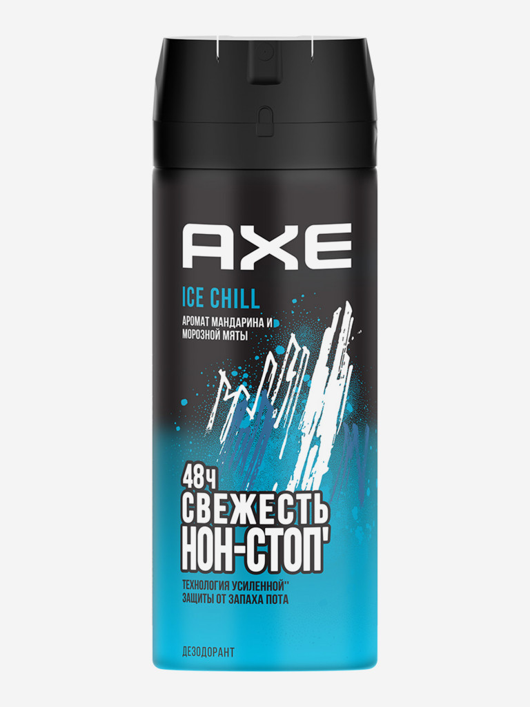 Дезодорант-спрей Axe мужской Ice chill Мандарин и Морозная мята 48ч защиты 150 мл