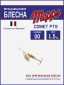 Мультицвет