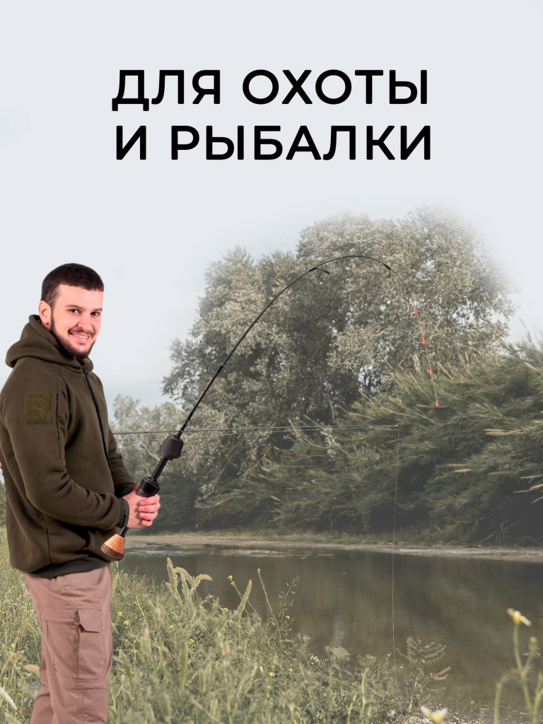 Худи для охоты и рыбалки Black Rams HBR-001 Хаки XXL