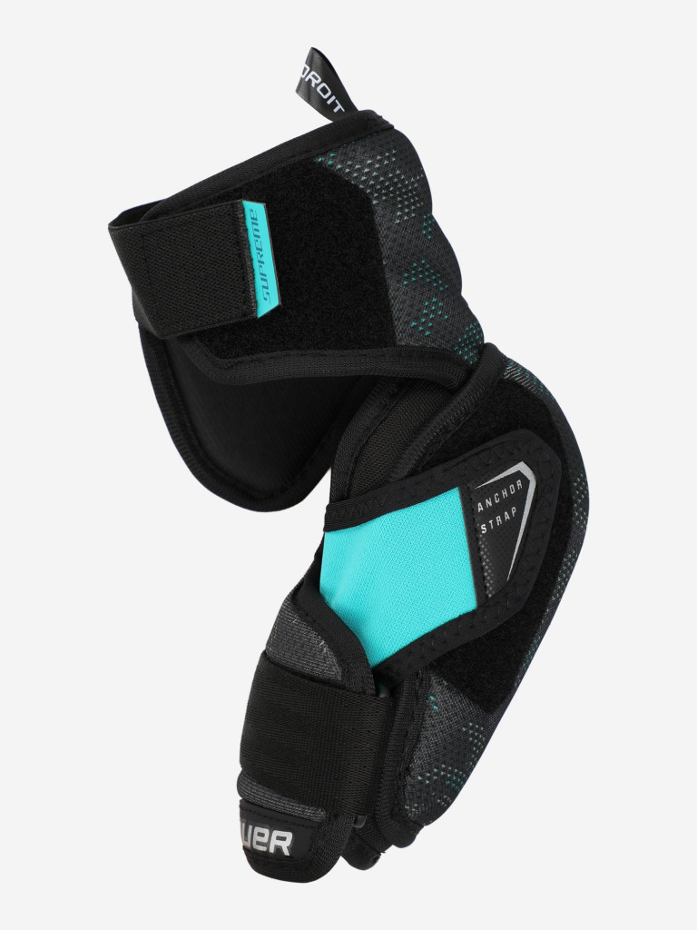 Налокотники хоккейные детские Bauer Supreme F40 JR