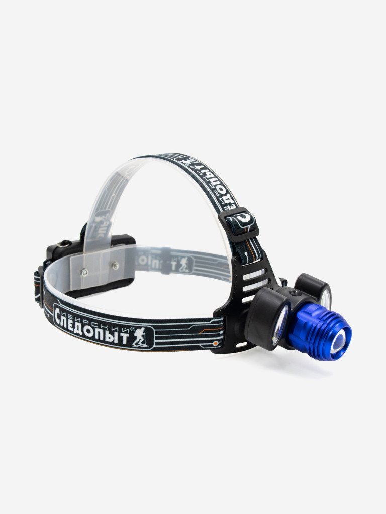 Фонарь налобный Сибирский Следопыт-Лайт, 1 Led + 2 Cob, zoom, аккумулятор 220В.