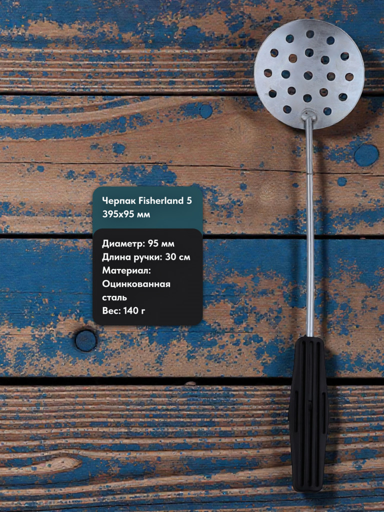 Набор MySled 5 флажков для зимней рыбалки на живца