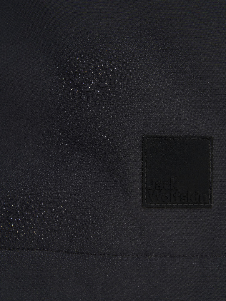 Куртка утепленная женская Jack Wolfskin Salier