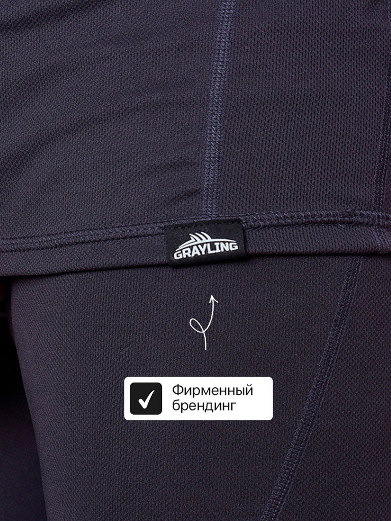 Термобелье для охоты, рыбалки, активного отдыха Inzer (Инзер), графит