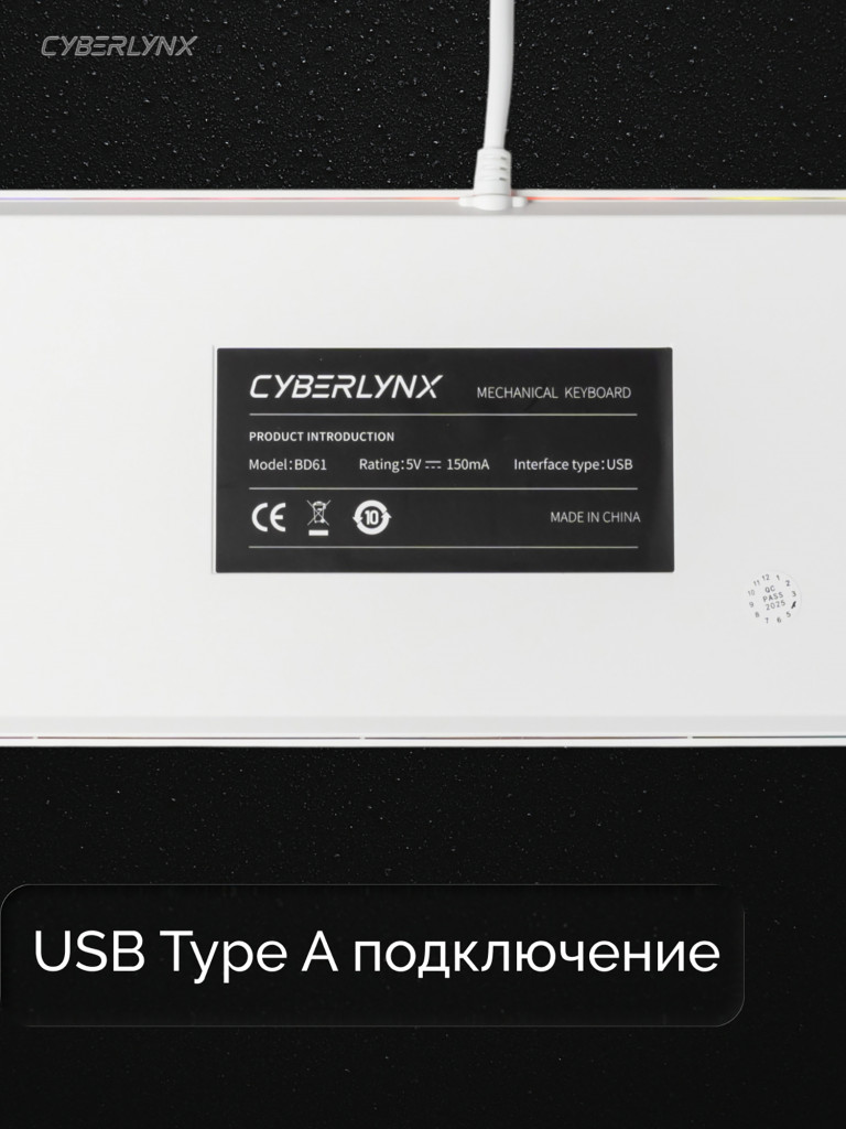 Игровая клавиатура CyberLynx BD61 (белый/прозрачный)