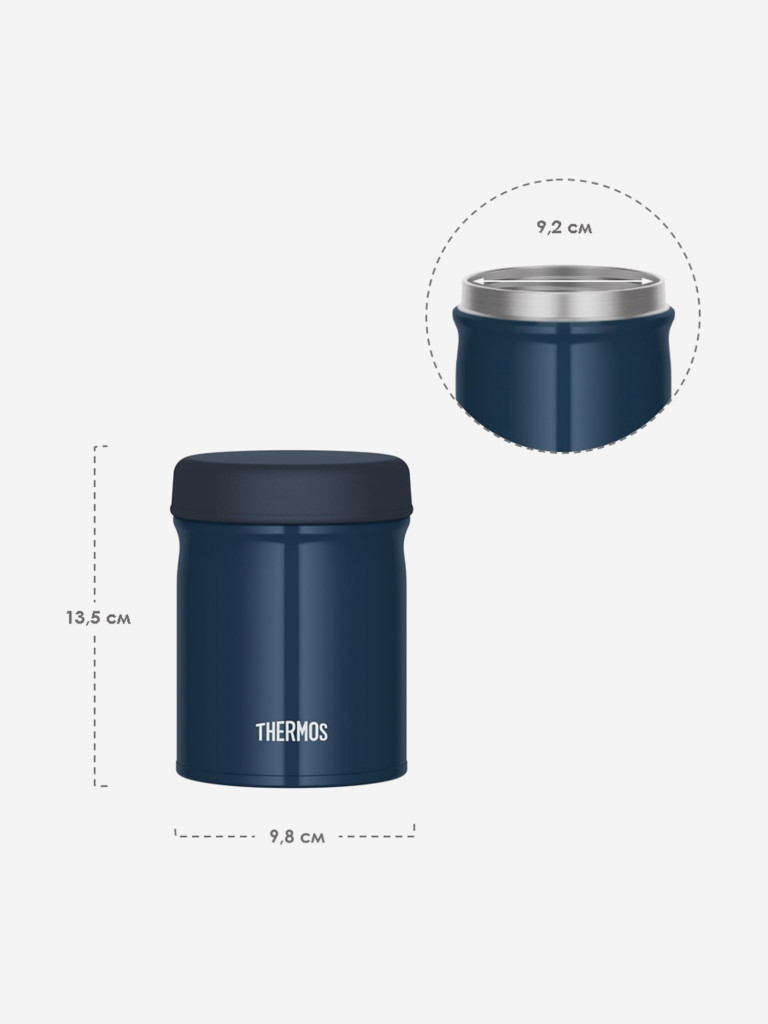 Термос для еды 500 мл THERMOS JEB-400 синий