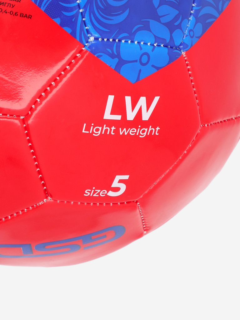 Мяч футбольный GSD Russia