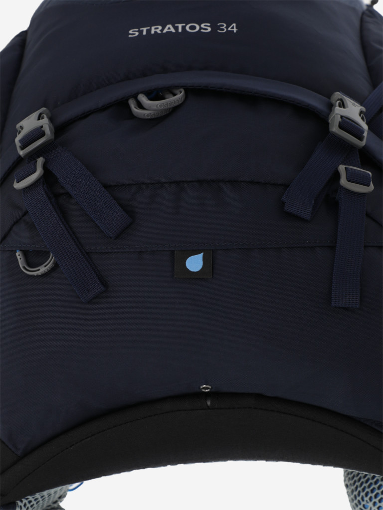 Рюкзак Osprey Stratos, 34 л