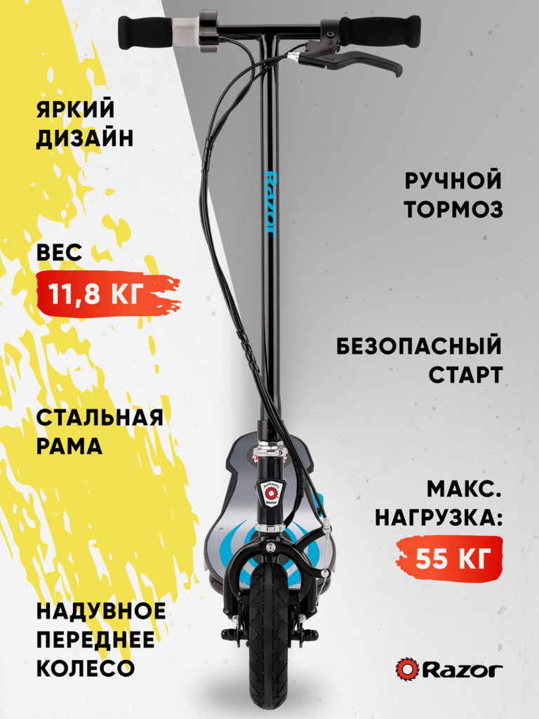 ЭлектроСамокат Razor Power Core E100 Aluminium Deck - Синий