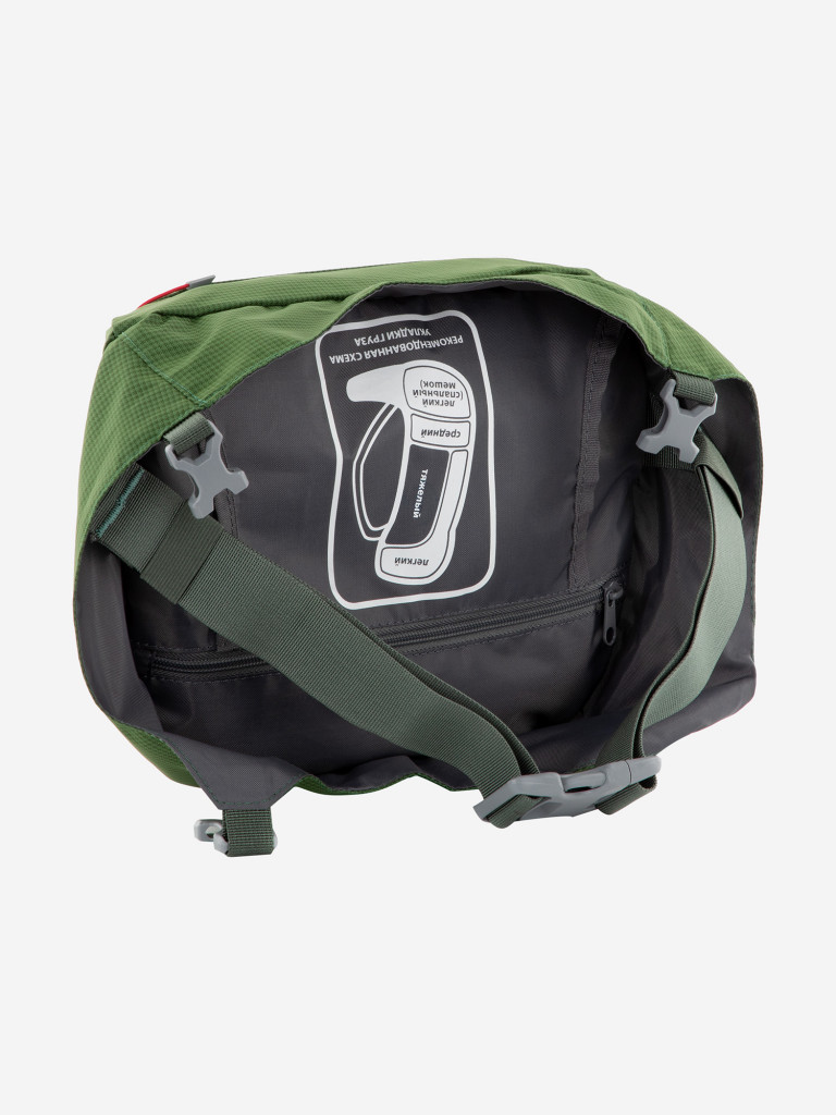 Рюкзак Outventure Trekker 60