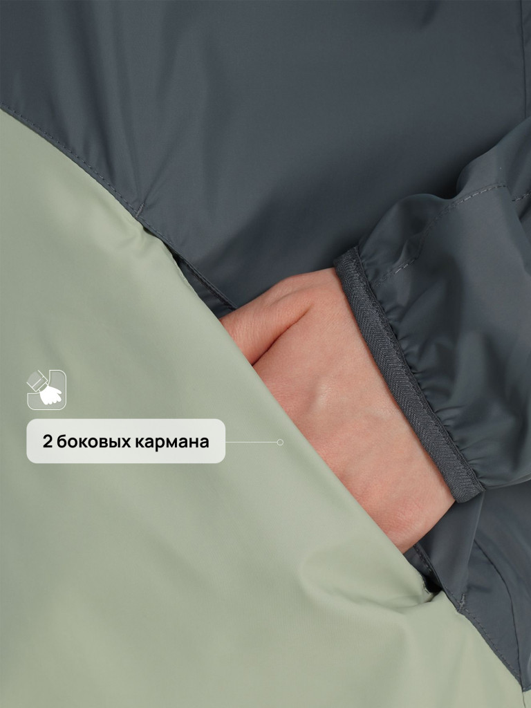 Ветровка непродуваемая женская Northland Horizont