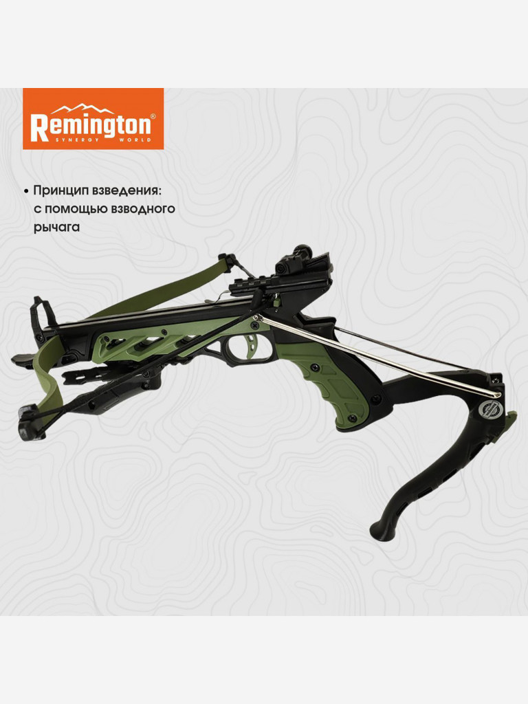 Арбалет-пистолет Remington Mist, green